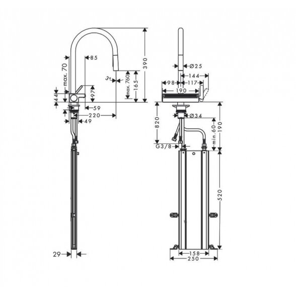 Hansgrohe Aquno Select M81 73831000 virtuvinis maišytuvas 7