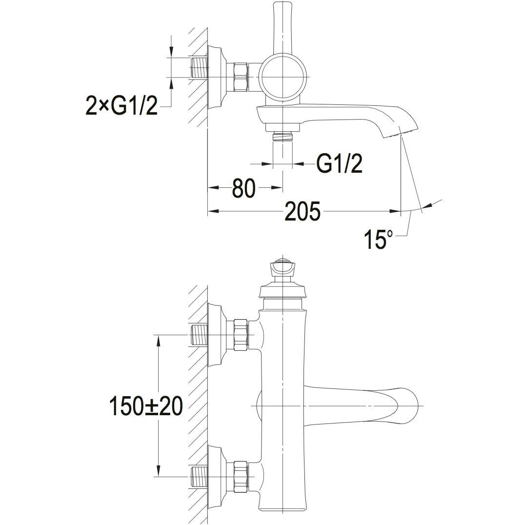 Maišytuvas voniai Omnires Armance AM5230GL 1