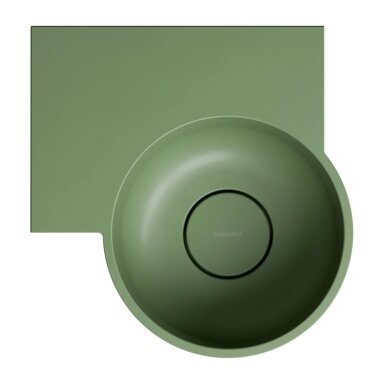 Matt olive spalvos pakabinamas/pastatomas ant stalviršio praustuvas Omnires OVO M+ 33 x 34 cm (kairė) Matt olive spalvos pakabinamas/pastatomas ant stalviršio praustuvas Omnires OVO M+ 33 x 34 cm (kairė)